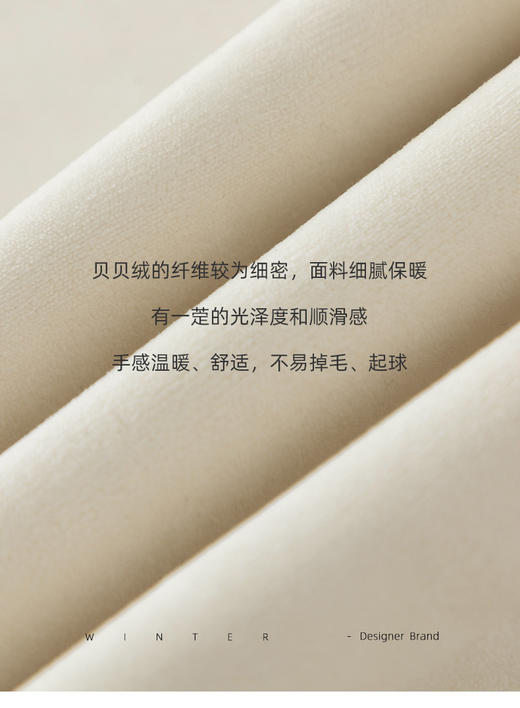 土耳其筷子腿贝贝密绒长直筒牛仔裤 商品图5