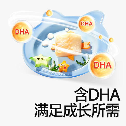 秋田满满-真鳕鱼组合 商品图1