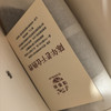 年货 2019年陈年老熟普 云南勐海高山春茶 1市斤散装简装 商品缩略图6
