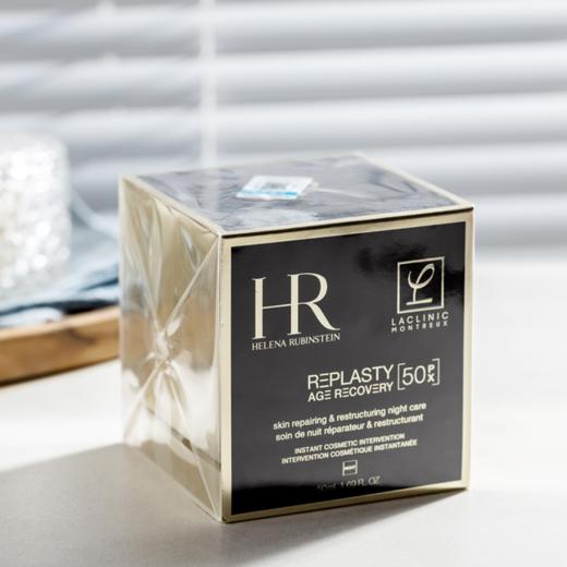 HR赫莲娜黑绷带晚霜|升级50%高浓度玻色因，高效抗老，紧致焕活 商品图2