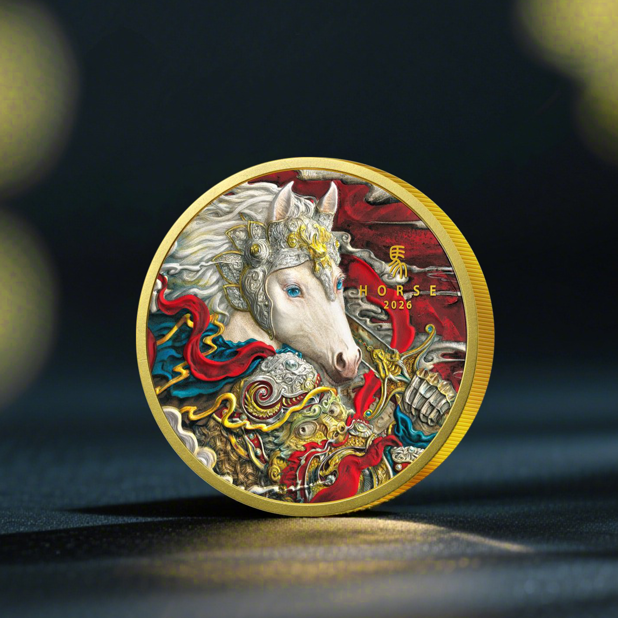 2026马年彩色纪念章