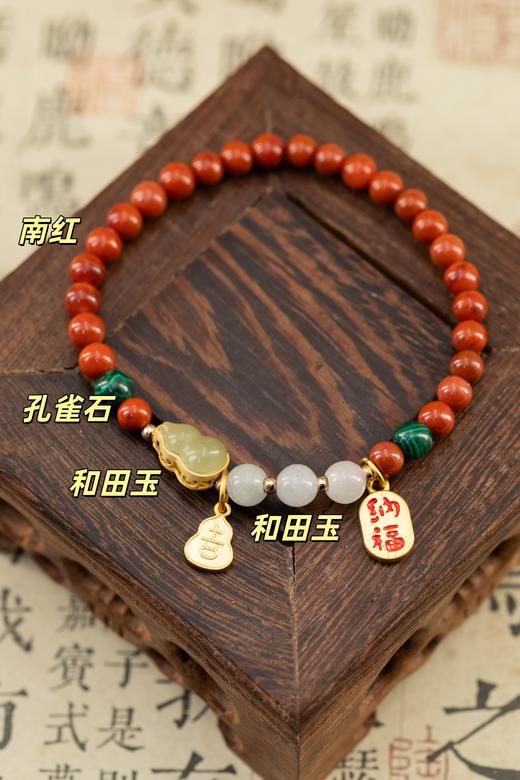 10天发货【南红手串】💓分小中大3个不同手围，定制大小！精致提溜款手串，【鸿】运南红手串，过节自留&送人都合适 商品图7