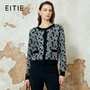 EITIE爱特爱气质显瘦短款高级百搭撞色针织衫2025春季新款8101803 商品缩略图0