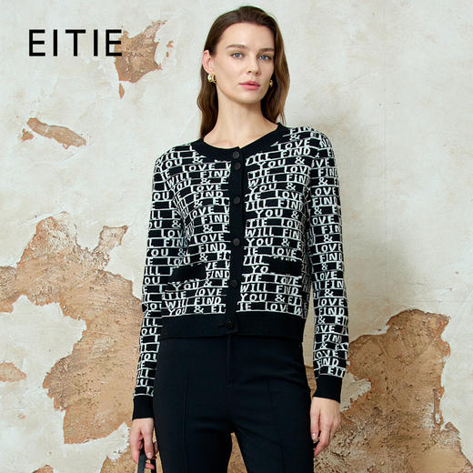EITIE爱特爱气质显瘦短款高级百搭撞色针织衫2025春季新款8101803 商品图0