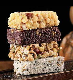 陈昌盛炒米五谷杂粮5色炒米