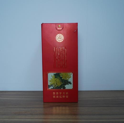 【清仓特卖】沱牌铂金珍酿52度500ml*1，包装、商标有瑕疵 ，但不影响酒质和口感（介意勿拍） 商品图4