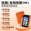 【供】科大讯飞AI英语宝PRO 能通话的英语学习机 记单词 练听力 口语对话 查词 定位 打电话 商品缩略图1