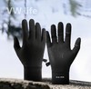 探山揽岳系列-户外多功能手套 商品缩略图0