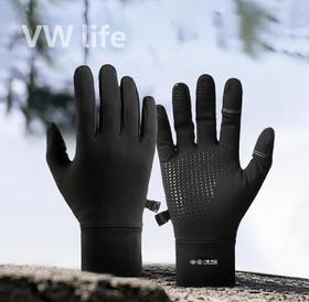 探山揽岳系列-户外多功能手套