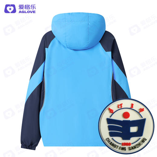 长汀三中（冲锋衣） 商品图3