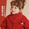 迷你巴拉儿童围脖男女童宝宝保暖毛绒围巾亲肤柔软秋冬新款 商品缩略图1