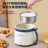 美菱MT-LY18B1多功能电煮锅 商品缩略图3