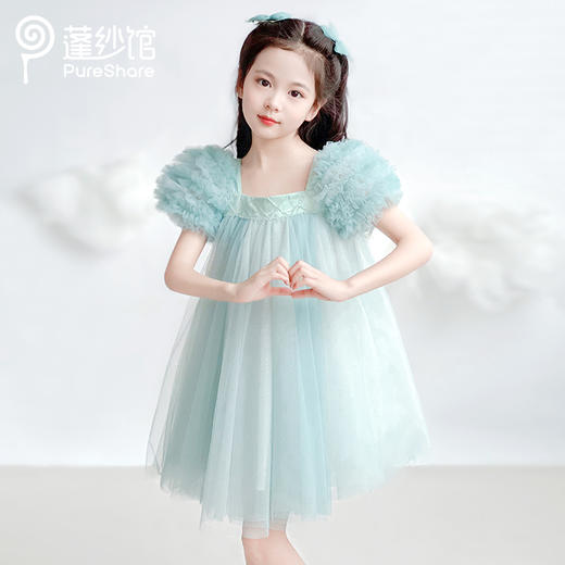 【非质量问题不退换】烟雨礼服裙 商品图1