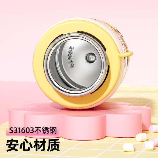 【Lulumi联名】bablov花伴森小精灵保温杯儿童女生吸管水杯高颜值新款杯子学生正品 商品图1