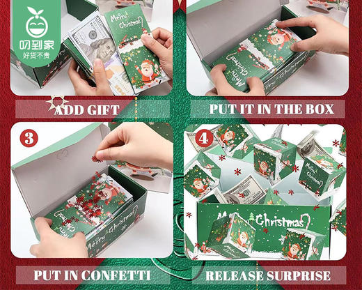 圣诞节惊喜弹跳盒子（红色）/1盒 商品图3