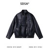 SDSA男士秋冬新款痞帅男装复古简约质感纯色立领夹克外套百搭时尚 商品缩略图0