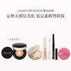 品牌直发  LAURA MERCIER 罗拉玛希 礼盒 玫瑰自然色/玫瑰明亮色 商品缩略图0