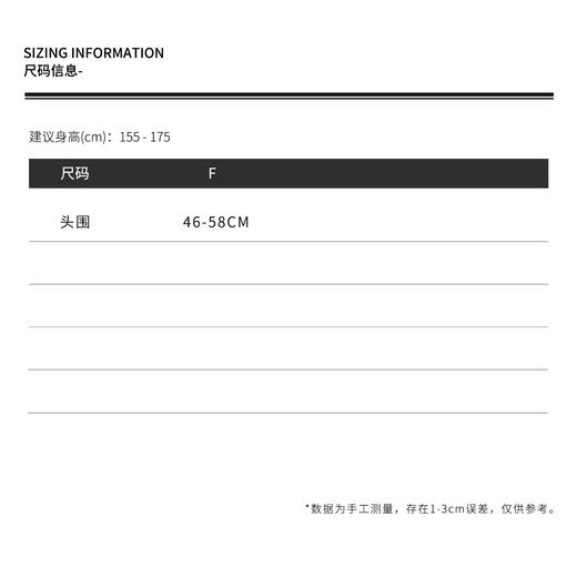 THESOONG"英伦帽"棉麻混纺精密针织轻量立体百搭帽子HWMZ8420 商品图2