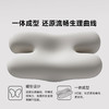 睡洞 美纹深睡无痕枕 TC3 商品缩略图5