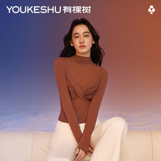 【羊毛肌底衣】有棵树植物暖暖衣保暖内衣女士打底衫-W3002 商品图0