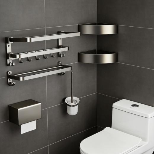 6291莱顿挂件五件套-枪灰 商品图1