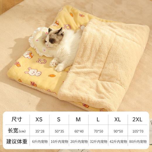 【暖融融毛毯❗️可盖可垫】冬天宠物毛毯猫毯子保暖猫窝秋冬款狗窝毯子猫窝睡垫猫垫猫咪垫子。re 商品图5