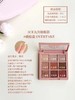 3ce眼影盘九宫格9色盘 多色选 商品缩略图1