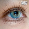 #Pastel 青鸾 浅蓝绿 14.2mm【1片装】改瞳色 / 虹膜系列 / 半年抛 商品缩略图1