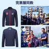 泰国清迈by UTMB®限定版保暖棉服男女户外跑步运动轻量保暖防寒外套（有赠品） 商品缩略图2