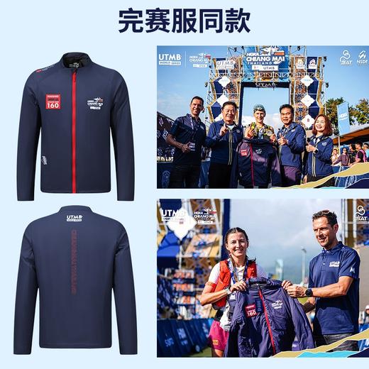 泰国清迈by UTMB®限定版保暖棉服男女户外跑步运动轻量保暖防寒外套（有赠品） 商品图2