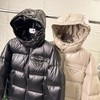 D121833男女款秋冬新款NEW黑科技压胶外套羽绒服面包服 商品缩略图4