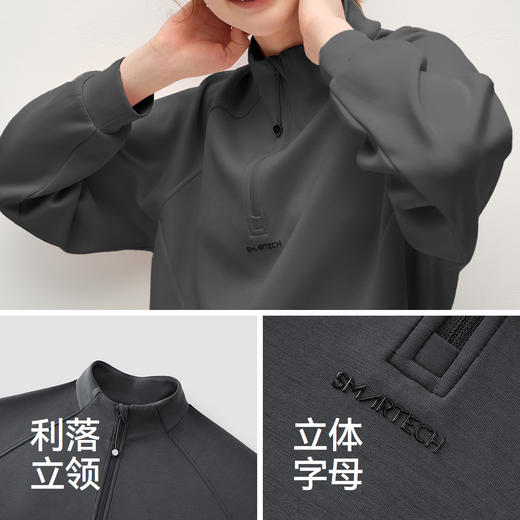 商场同款|森马卫衣女春短款宽松插肩袖2026新款时尚运动风套头衫 商品图3