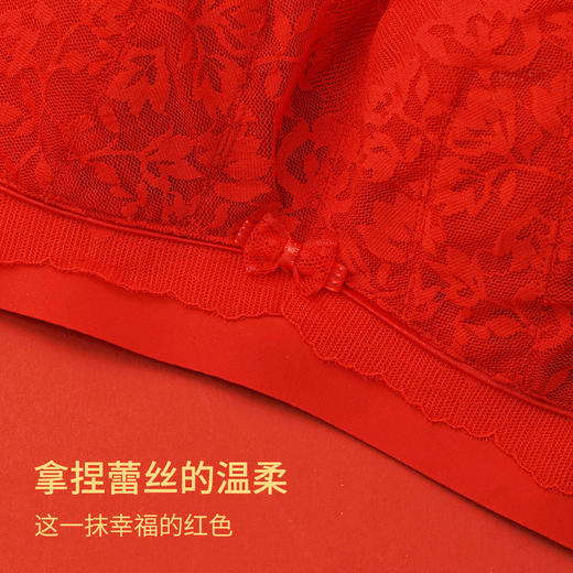 【大胸显小纸片杯】熳洁儿 轻塑力挺内衣稳固不跑杯收副乳文胸BCD杯23261516/24261527 商品图1