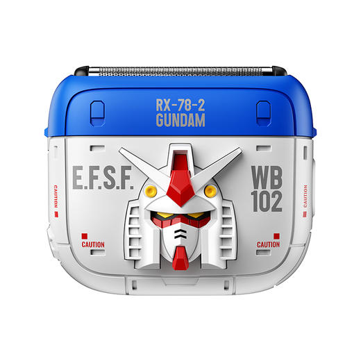 yoose有色高达联名剃须刀往复式2025新款电动刮胡刀男友圣诞礼盒 拆封后不支持七天无理由 商品图0