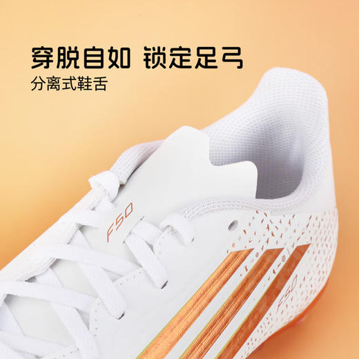 小李子阿迪达斯儿童足球鞋F50萨拉赫FG/MG混钉训练鞋男女孩KH9356 商品图2