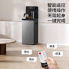 美菱MY-YT935饮水机（茶吧机） 商品缩略图4