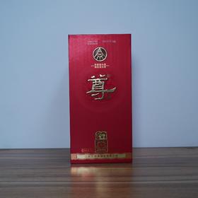【清仓特卖】五粮液尊酒（红尊龙）500ml*1，包装、商标有瑕疵 ，但不影响酒质和口感（介意勿拍）