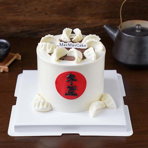 【冬至】开运饺子·水果蛋糕【5185】 商品图0
