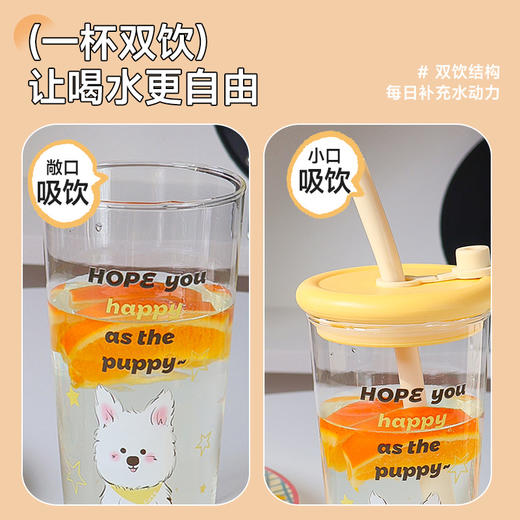 软萌犬耐高温水杯 商品图2