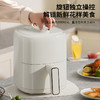 美菱MZG-DY6060（白）电烤炉(空气炸锅) 商品缩略图3