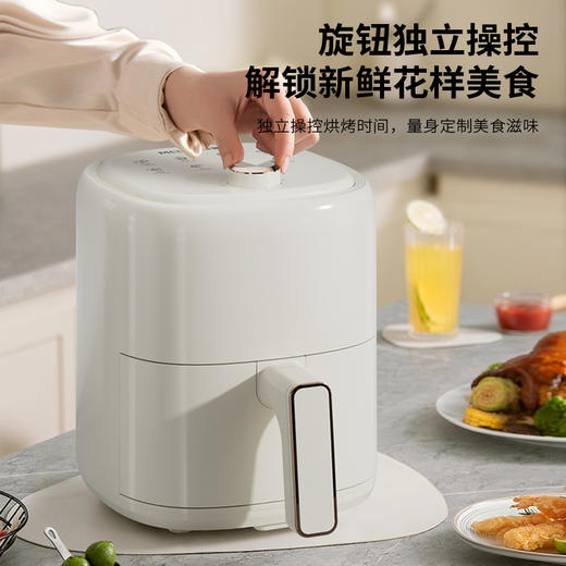 美菱MZG-DY6060（白）电烤炉(空气炸锅) 商品图3