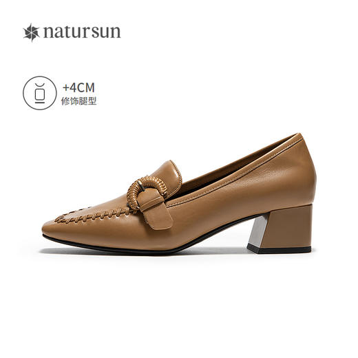 【上新】natursun 26春季新品 乐福鞋 N26191608 商品图1