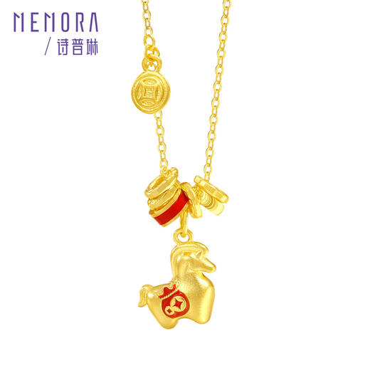 【新品首发】 小唐马 盛世风华足金唐马套链 黄金足金生肖马珐琅点缀项链【按克计价黄金2】MEMORA诗普琳GN267201 商品图6
