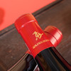 【金马踏祥至 纳福迎运来 智利原瓶进口】金马纳福·生肖纪念红葡萄酒 14%vol 750ml*2瓶手提礼袋装(赠1个蝴蝶开瓶器) 商品缩略图10