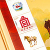 【故宫邮票】丙午太和2026马年故宫生肖贺岁邮票新年本命年礼物 商品缩略图4