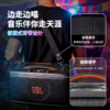 JBLPARTYBOX ON THE GO 2代音箱 无线互联蓝牙长续航低音炮音响户外便携 移动K歌 长续航派对音箱 商品缩略图2