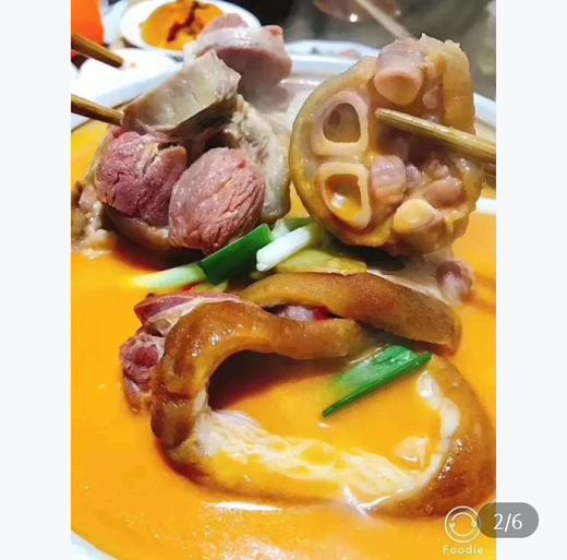 腊味猪蹄500克 商品图1