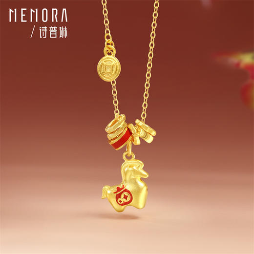 【新品首发】 小唐马 盛世风华足金唐马套链 黄金足金生肖马珐琅点缀项链【按克计价黄金2】MEMORA诗普琳GN267201 商品图5
