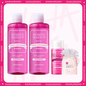 王琳推荐 花印清新净颜卸妆水380mL 超导款（国产）