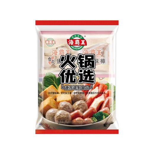 海霸王火锅优选400g/袋  牛肉丸鱼豆腐蟹味棒 商品图1